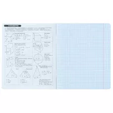 Зошит предметний, 48 арк., клітинка, Cyber, набір 10 шт., K25-240-21 Kite
