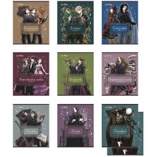 Зошит предметний, 48 арк., клітинка, Harry Potter, набір 10 шт., HP25-240-1-9 Kite