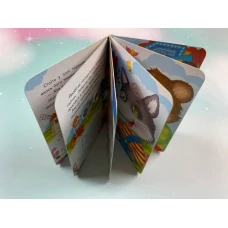 Цікаві книжки з оченятами. Теремок. Знайомимо малечу з казочками. 10 с. картон, Пегас