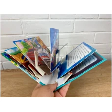 Найкраще дітям (панорамки). Транспорт. Книжка-панорамка. 10 с. картон, Пегас