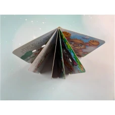 Цікаві книжки з оченятами. Пан Коцький. Знайомимо малечу з казочками. 10 с. картон, Пегас