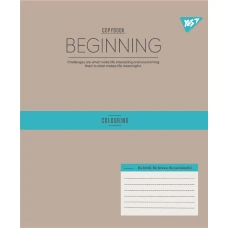 Зошит А5/48 арк кліт YES Beginning, 767875
