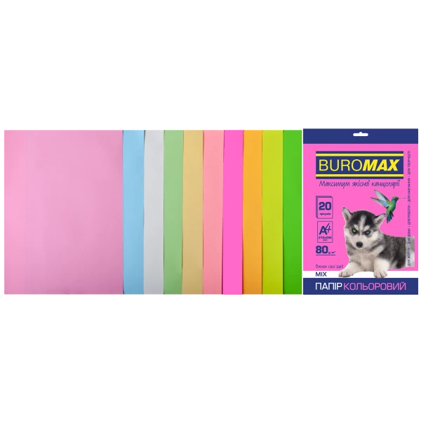 Набір кольорового паперу А4, 80г/м2, PASTEL+NEON, 10кол. 20арк., BM.2721720-99