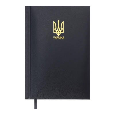Щоденник датов. 2026 POWERFUL, A4, темно-синій, бумвініл/поролон, BM.2749-03