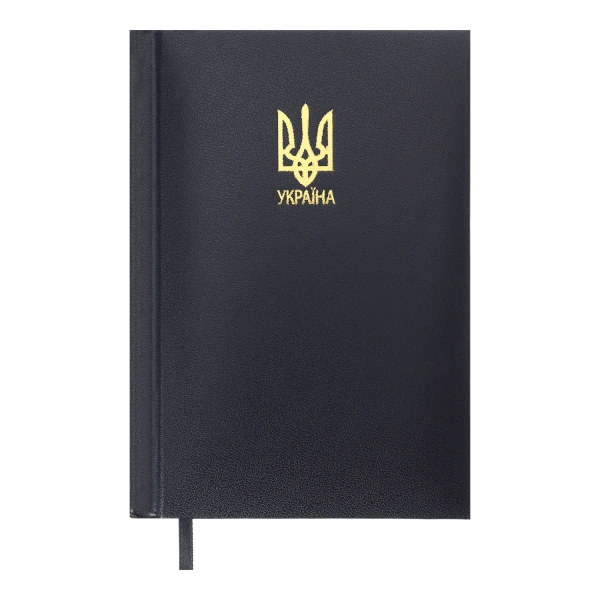 Щоденник датов. 2026 POWERFUL, A4, темно-синій, бумвініл/поролон, BM.2749-03