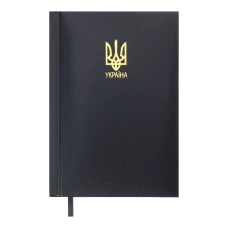 Щоденник датов. 2026 POWERFUL, A4, темно-синій, бумвініл/поролон, BM.2749-03