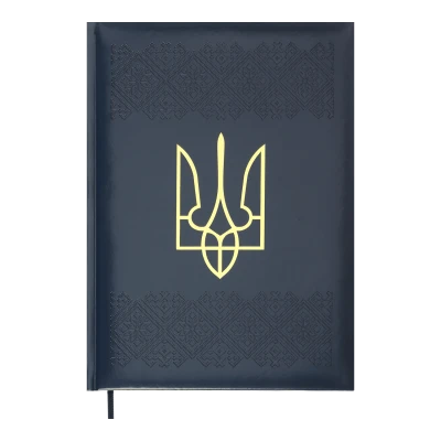 Щоденник датов. 2026 HERALDRY, A4, кобальтовий, штучна шкіра/поролон, BM.2750-54