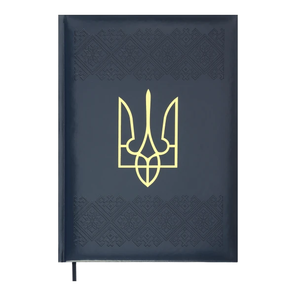 Щоденник датов. 2026 HERALDRY, A4, кобальтовий, штучна шкіра/поролон, BM.2750-54