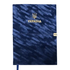 Щоденник датов. 2026 PATRIOT VELOUR, A4, синій, штучна шкіра, BM.2770-02