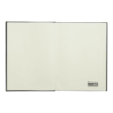 Щоденник недатований BASE, A4, 288 стор., бордовий, BM.2094-13
