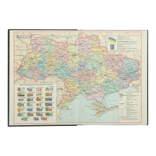Щоденник недатований BASE, A4, 288 стор., бордовий, BM.2094-13