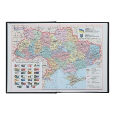 Щоденник недатований POSH, A5, бірюзовий, BM.2013-06