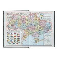 Щоденник недатований PARALLEL, A5, бордовий, BM.2052-13