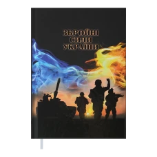 Щоденник недатований HEROES, A5, чорний, BM.2063-01
