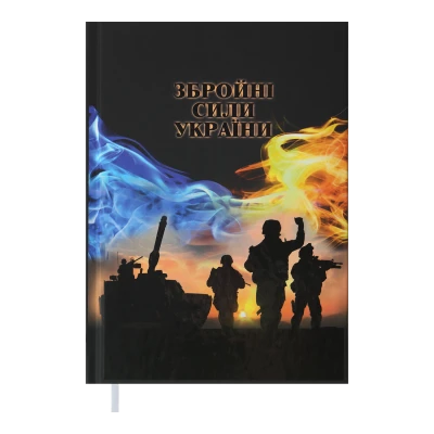 Щоденник недатований HEROES, A5, чорний, BM.2063-01