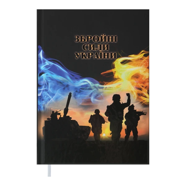 Щоденник недатований HEROES, A5, чорний, BM.2063-01