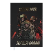 Щоденник недатований HEROES, A5, чорно-бордовий, BM.2063-81