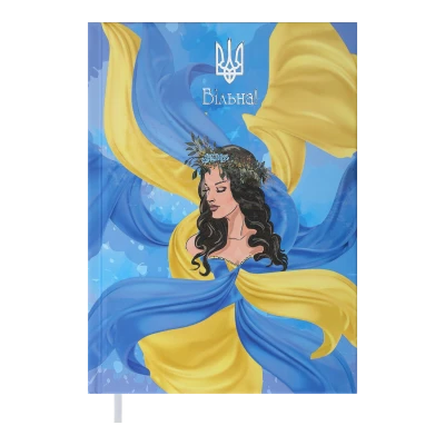Щоденник недатований FREE, A5, жовтий, BM.2064-08