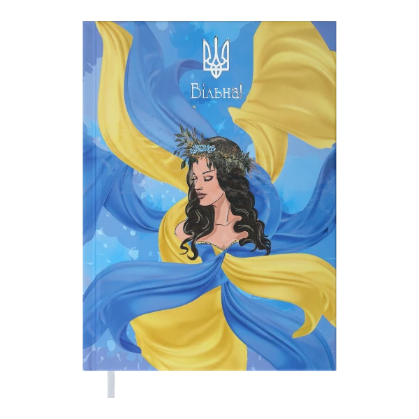 Щоденник недатований FREE, A5, жовтий, BM.2064-08