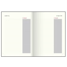 Щоденник недатований поліграфічний POSH, A5, блакитний, 336 стор, BM.20130-14