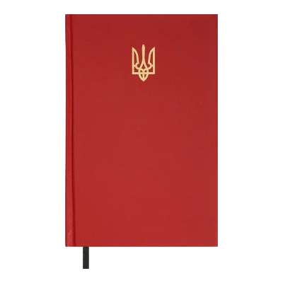 Щоденник недатований AIRY, A5, червоний , бумвініл, BM.20731-05