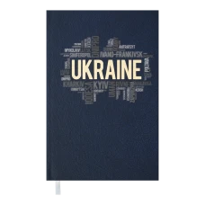 Щоденник недатований UKRAINE, A6, т. синій, BM.2609-03