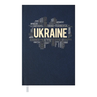 Щоденник недатований UKRAINE, A6, т. синій, BM.2609-03