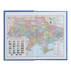 Щоденник недатований WAVE, A6, бірюзовий, BM.2610-06