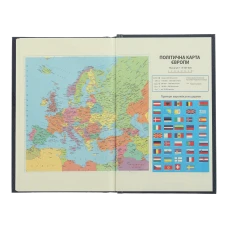 Щоденник недатований STRONG, A6, темно-синій, штучна шкіра, BM.2605-03