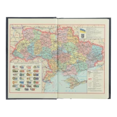 Щоденник недатований STRONG, A6, темно-синій, штучна шкіра, BM.2605-03