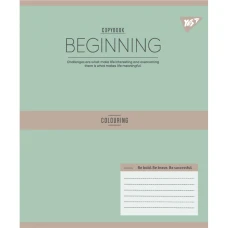 Зошит А5/18 арк кліт YES Beginning, 767869