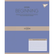Зошит А5/18 арк кліт YES Beginning, 767869