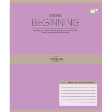 Зошит А5/18 арк кліт YES Beginning, 767869