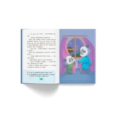 Корисні казки. Казочки для солодких снів. Юровська О. 32 с. Кристал Бук