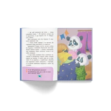 Корисні казки. Казочки для солодких снів. Юровська О. 32 с. Кристал Бук