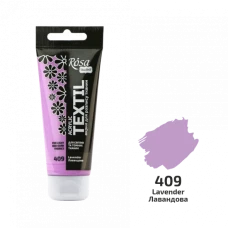 Фарба акрилова для тканин, Лавандова (09), 60мл, ROSA Talent