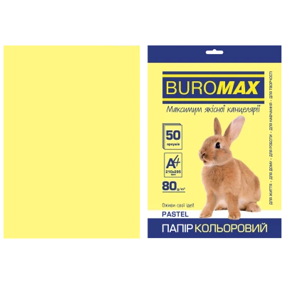 Папір кольоровий А4, 80г/м2, PASTEL, жовтий, 50арк., BM.2721250-08