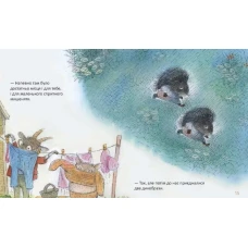 Книжки-картинки. Якось дощової днини. Горбачов В. 84х104 1/16 36 с. Талант