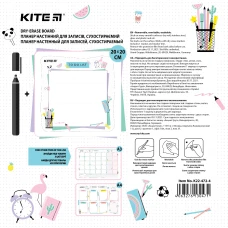 Планер настінний To do list, А5, Lady K22-472-4 Kite