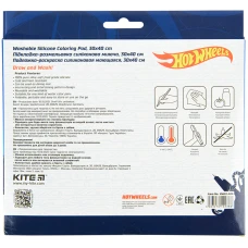 Підкладка розмальовка силіконова 30х40см, Hot Wheels HW22-424 Kite