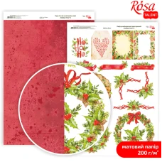 Папір дизайнерський двосторонній матовий Holiday Time 8, 21х29,7 см, 200 г/м2, ROSA Talent