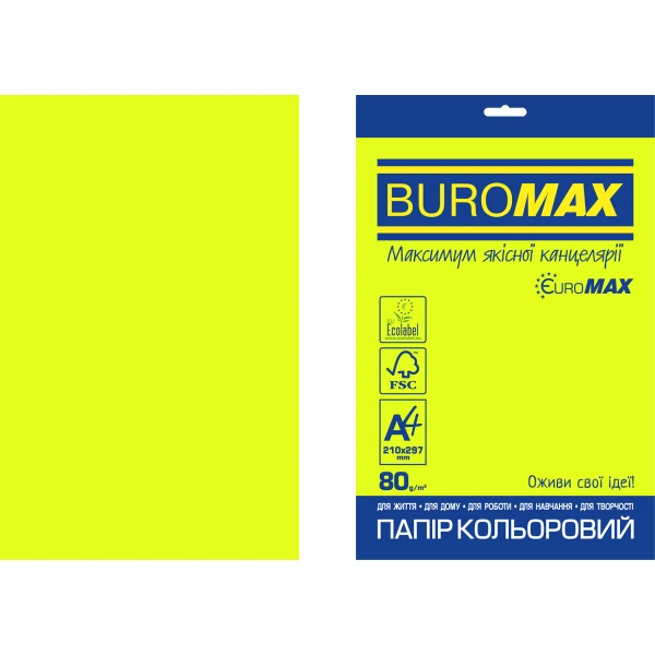 Папір кольоровий Euromax 80г/м2, NEON, жовтий, 20арк., BM.2721520E-08