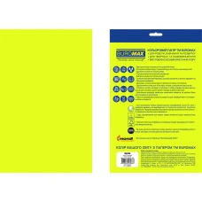 Папір кольоровий Euromax 80г/м2, NEON, жовтий, 20арк., BM.2721520E-08