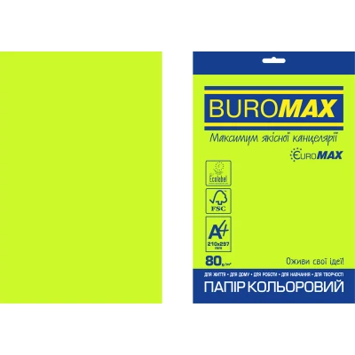 Папір кольоровий Euromax 80г/м2, NEON, зелений, 20арк., BM.2721520E-04