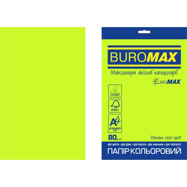 Папір кольоровий Euromax 80г/м2, NEON, зелений, 20арк., BM.2721520E-04