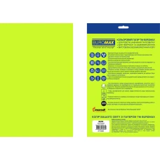 Папір кольоровий Euromax 80г/м2, NEON, зелений, 20арк., BM.2721520E-04