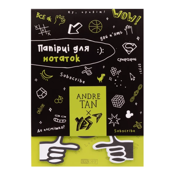Папір з липким шаром YES by Andre Tan в наборі, 9x20 аркушів, 170293