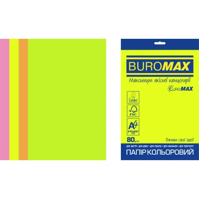 Папір кольоровий Euromax 80г/м2, NEON, 4 кольора, 20арк., BM.2721520E-99