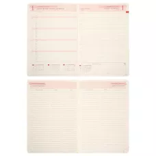 Щоденник-діловий записник А5 Leo Planner датований 2026 "Cozy", твердий, 368 с. 252682