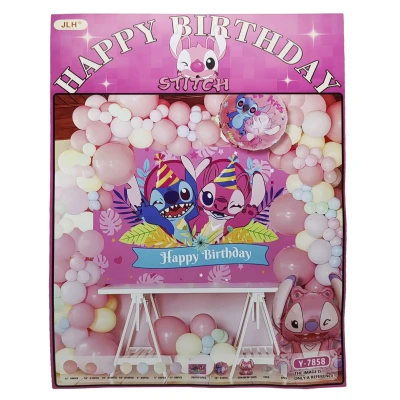 Фотозона з повітряних куль Happy Birthday 